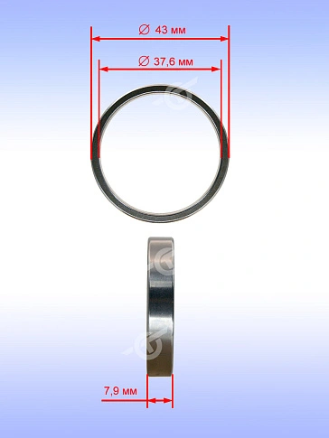 Подшипник к Bosch GBH 4-32DFR