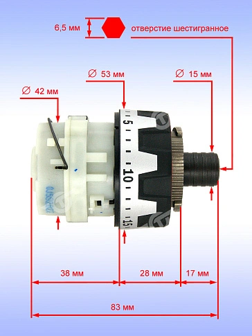Редуктор к Bosch GSR 18V-60 FC