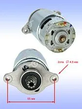 Двигатель к Bosch GSA 18 V-LI C