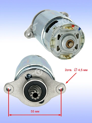 Двигатель к Bosch GSA 18 V-LI C