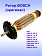 Ротор к Bosch GWS 880