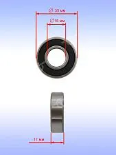 Подшипник к Bosch GBG 35-15