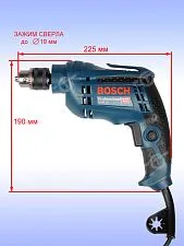 Дрель Bosch GBM10