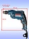 Дрель Bosch GBM10