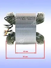 Статор к Bosch GSH 27