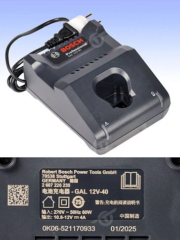Гайковерт ударный аккумуляторный Bosch GDS12V-EC