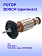 Ротор к Bosch TGS 3000 L