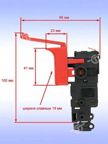 Выключатель к Bosch GBH 2-26 DBR