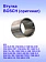 Втулка к Bosch CSB 6-20 RE