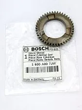 Шестерня к Bosch GBH 18V-26