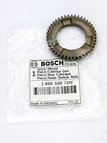 Шестерня к Bosch GBH 18V-26