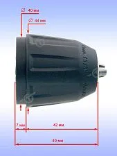 Патрон к Bosch GSR 120-LI
