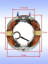 Статор к Bosch GPO 950