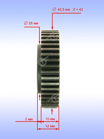 Шестерня к Bosch GBM 23-2