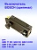 Выключатель к Bosch GBH 11 DE