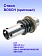 Ствол к Bosch GBH 36 V-LI