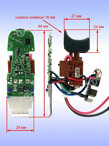 Электронный модуль к Bosch A-S2 10,8 V