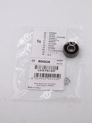 Подшипник к Bosch GSS 2300