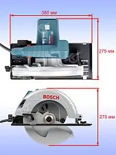Циркулярная пила Bosch GKS235