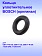 Кольцо уплотнительное к Bosch GBH 7-45DE