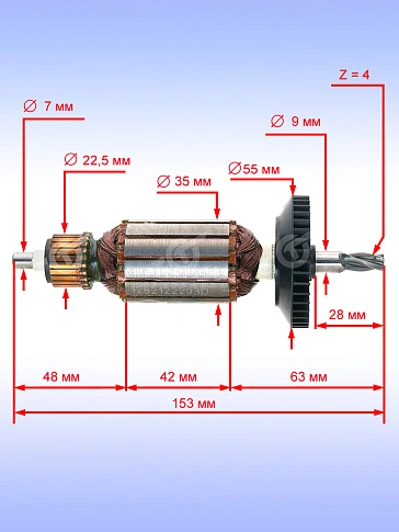 Ротор к Bosch GST 25M