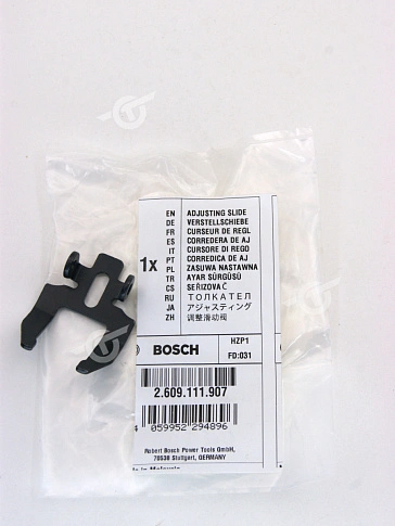 Толкатель к Bosch GBM 16-2RE