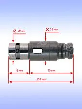 Патрон к Bosch GBH 5-40 D