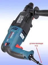 Перфоратор Bosch GBH 2-24 DRE