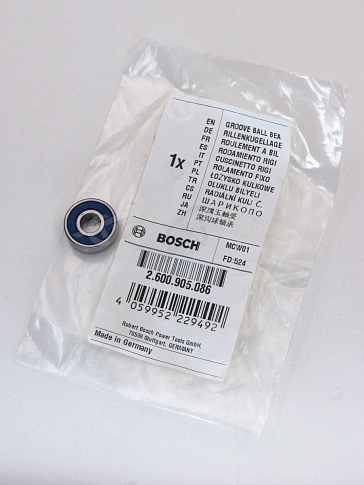 Подшипник к Bosch GSB 162-2