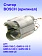 Статор к Bosch GWS 780 C