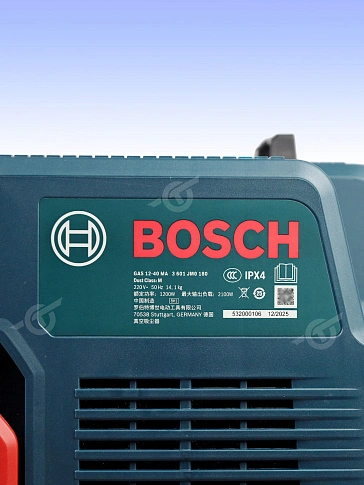Пылесос Bosch GAS 12-40MA