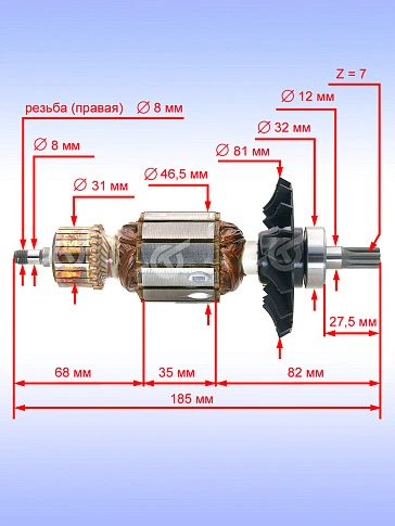 Ротор к Bosch GBH 5-38 X