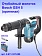 Отбойный молоток Bosch GSH 5 basic