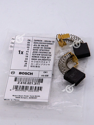 Угольные щётки к Bosch GCM 10 GDJ