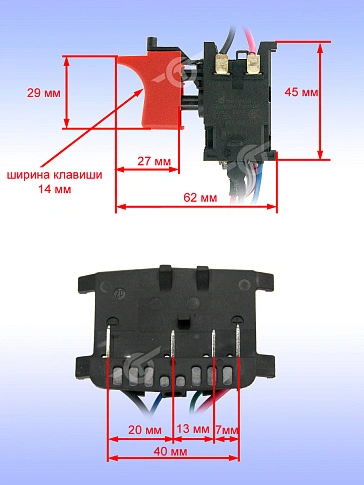 Электронный модуль к Bosch GSR 1200-LI