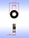 Подшипник к Bosch GSA 1100 E