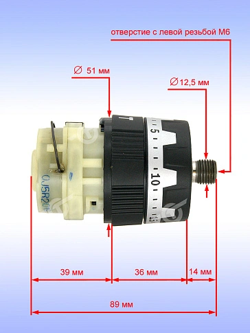 Редуктор к Bosch GSB 18V-60 C
