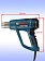 Промышленный фен Bosch GHG 16-50
