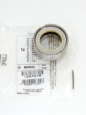 Втулка к Bosch GBH 5-40D
