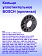 Кольцо уплотнительное к Bosch GPO 12 E