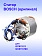 Статор к Bosch GCM 10 MX