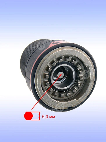 Патрон к Bosch GSR 18V-60 FC