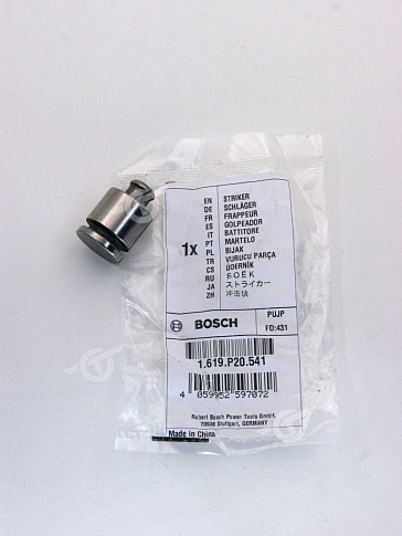 Боёк к Bosch GBH 2-21
