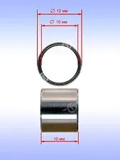 Втулка к Bosch CSB 6-20 RE