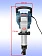 Отбойный молоток Bosch GSH 16-30