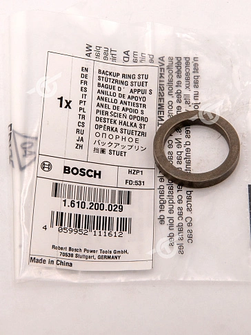Кольцо к Bosch GBH 4-32 DFR