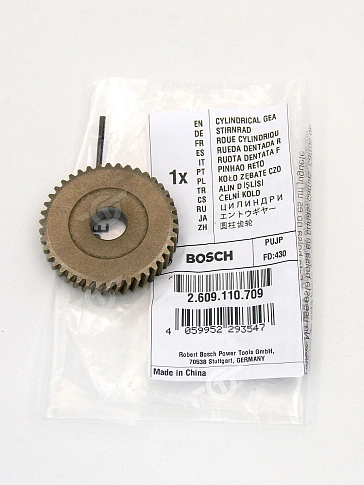 Шестерня к Bosch GBM 13