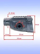 Корпус редуктора к Bosch GBH 2-24D