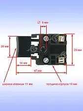 Выключатель к Bosch GBM 32-4