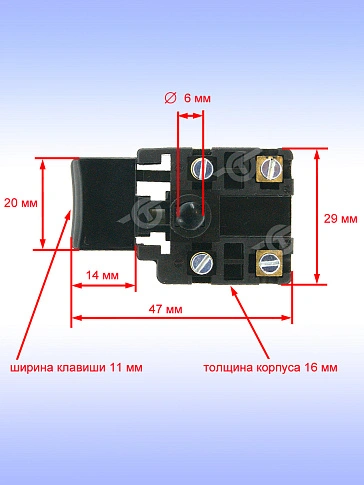 Выключатель к Bosch GBM 32-4